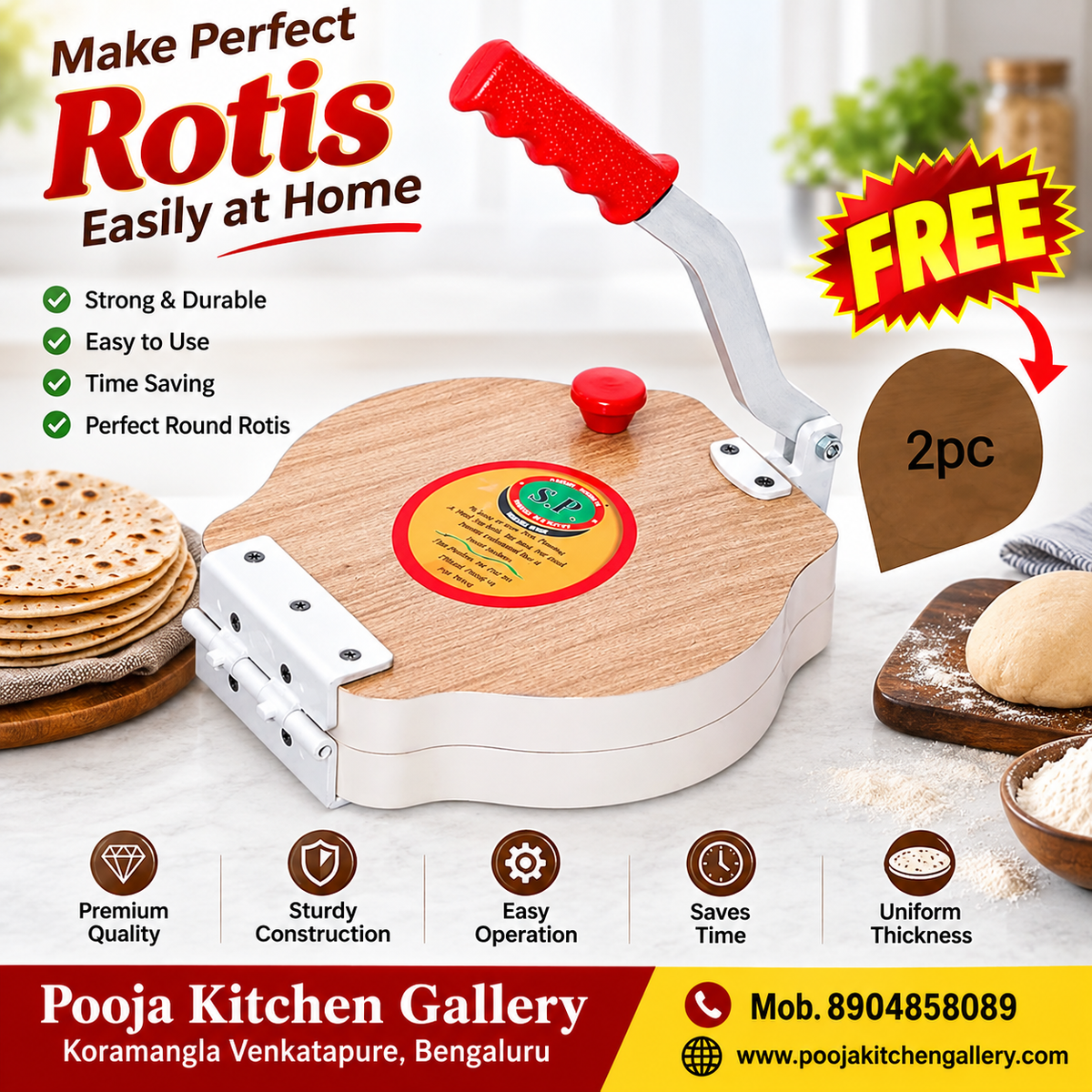 Wooden Roti & Puri Maker |papad maker| 11 inch jumbo |2 pcs silicon sheet free..!