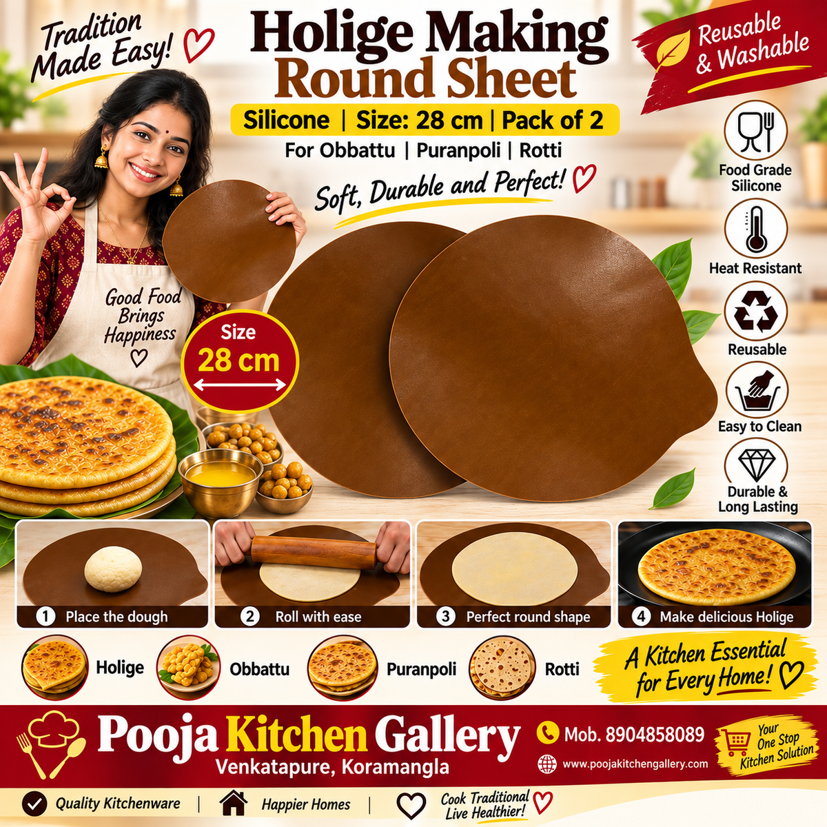 Premium Brown Round Roti Sheet, 2 Piece Holige Obbattu Silicone Baking Mat Set, Heat Resistant Reusable Food-Grade Backing Mat (Brown) 28 cm ..|11 inc